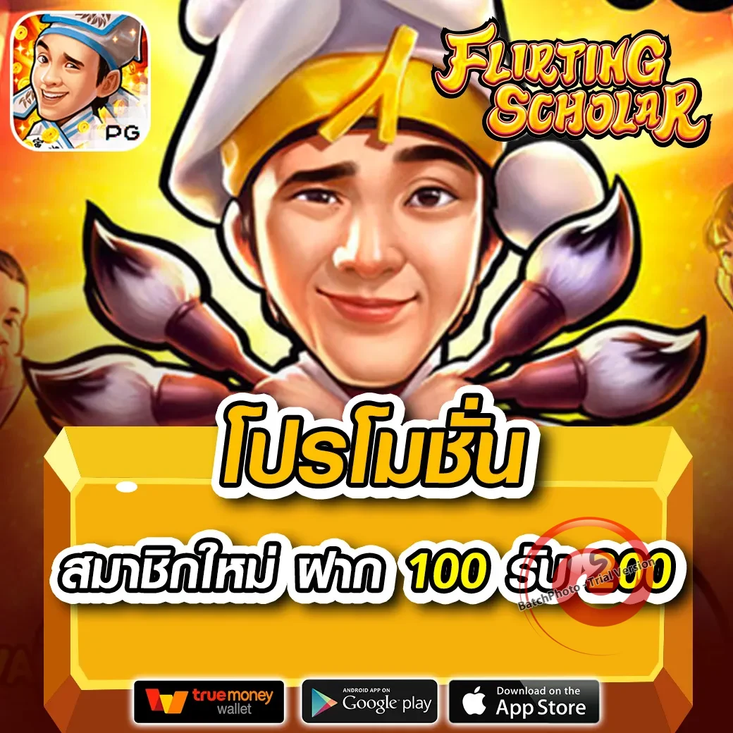 ureka88 ทางเข้า
